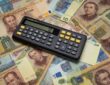 1500 гривен в евро: Aktueller Wechselkurs und Tipps für den Währungsumtausch